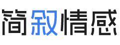 美国明尼阿波利斯婚姻挽回咨询